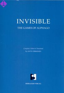 Invisible - The Games of Alphago