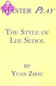 The Style of Lee Sedol