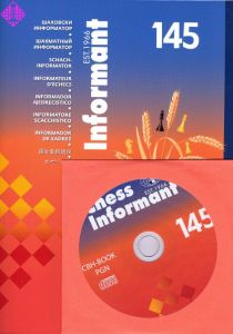 Informator 145 / Buch plus CD