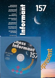 Chess Informant 157 - 160 (book plus CD)