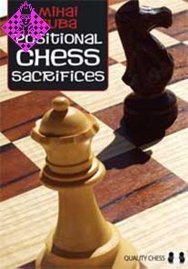 Positional Chess Sacrifices (hc)