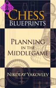Chess Blueprints