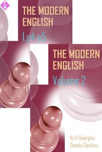 The Modern English vol. 1 + 2