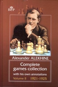 Complete Games Collection II (1921-1925)