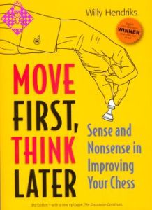 Move First, Think Later (hc) / reduced