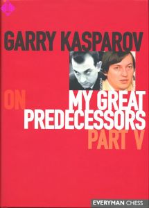 My Great Predecessors - Part Five (pb) / reduced