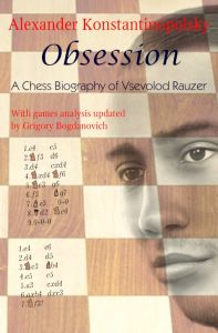 Obsession (pb)