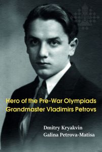 Mikhail Tal: The Street-Fighting Years - Schachversand Niggemann