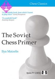 The Soviet Chess Primer (hc)