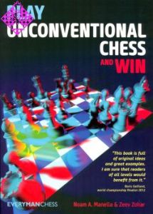 Play Unconventional Chess and Win