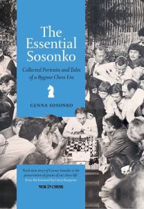 The Essential Sosonko