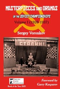Soviet Championships - Vol. 1 (pb)