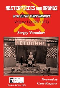 Soviet Championships - Vol. 1 (hc)