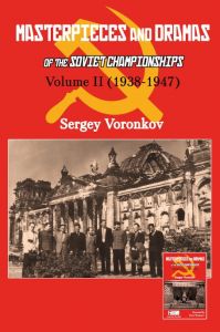 Soviet Championships - Vol. 2 (hc)