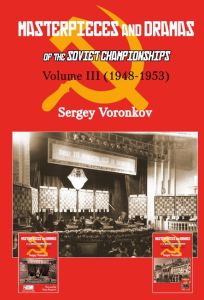 Soviet Championships - Vol. 3 (hc)