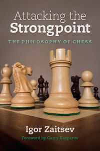 Attacking the Strongpoint (pb)