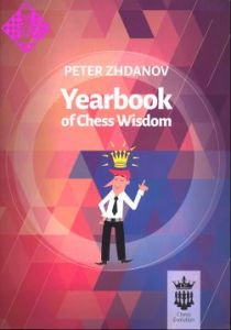 Yearbook of Chess Wisdom