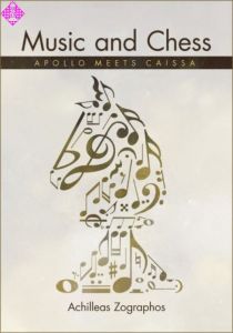Music and Chess - Apollo meets Caissa
