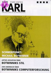 Karl - Die Kulturelle Schachzeitung 2005/3