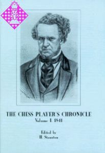 The Chess Player's Chronicle 1841