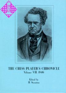 The Chess Player's Chronicle 1846