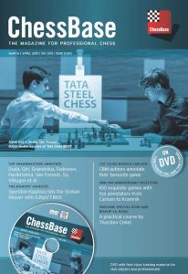 ChessBase Magazine 200 (DVD + print)