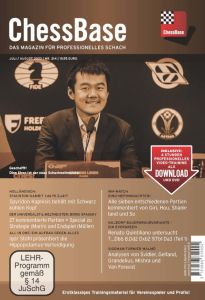 ChessBase Magazine 214 (DVD + print)