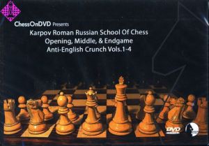 Karpov Roman Russian School of Chess