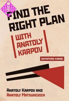 Chess book Anatoli Karpov's best games