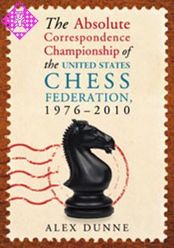 Chess Results, 1975 - 1977 - Schachversand Niggemann