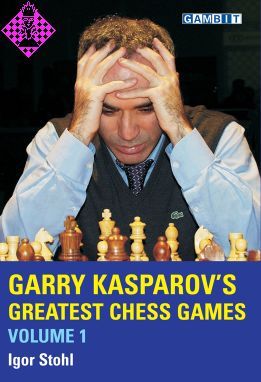 The best chess games of Anatoly Karpov 